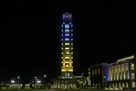 Liberty University Tower