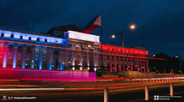 National Museum Of Philippines