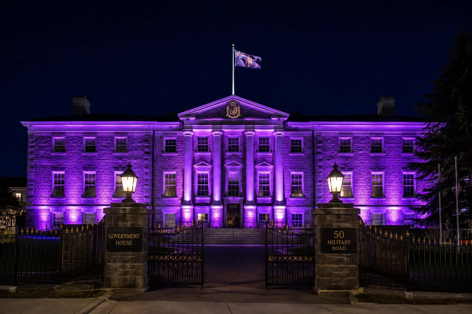 You are currently viewing Government House